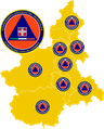 Protezione Civile Piemonte Logo